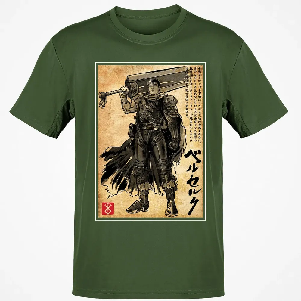Black Swordsman Classic Unisex T-Shirt - 7