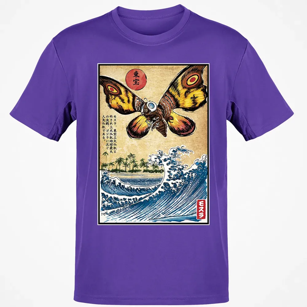 Giant Moth in Japan Classic Unisex T-Shirt - 10