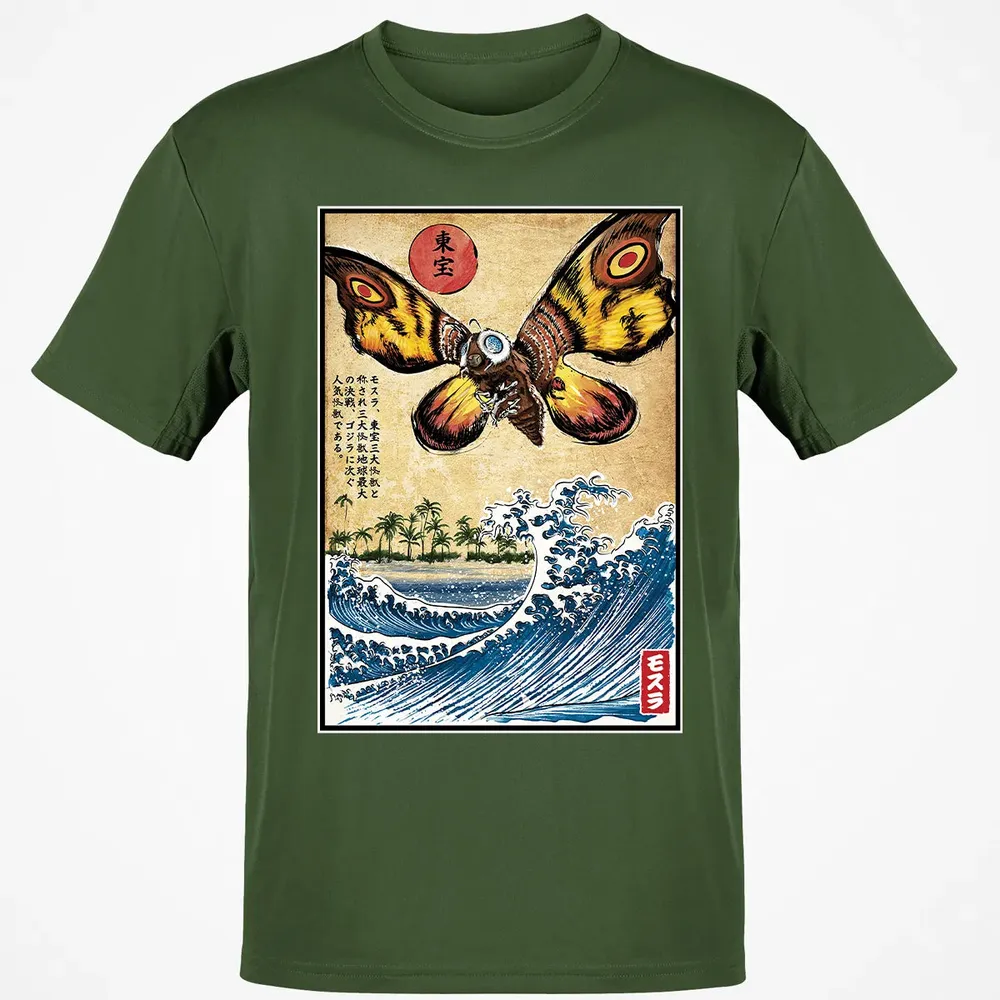 Giant Moth in Japan Classic Unisex T-Shirt - 7
