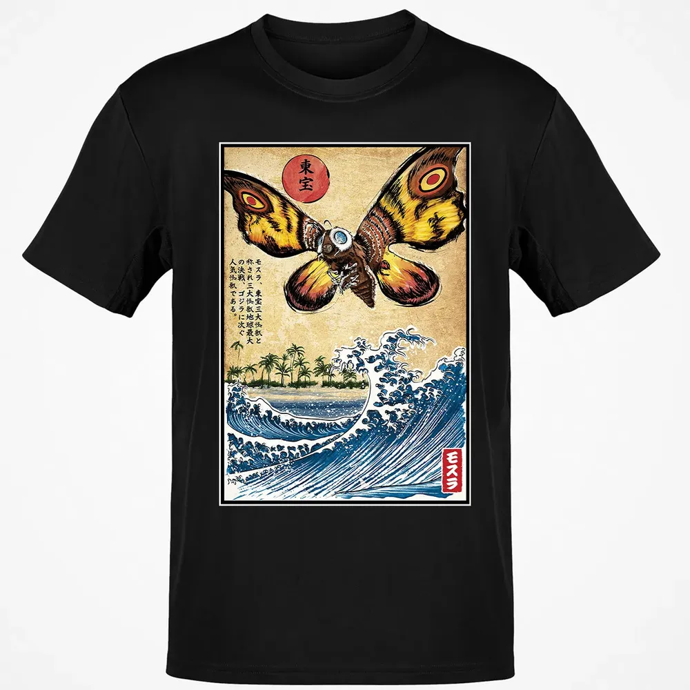Giant Moth in Japan Classic Unisex T-Shirt - 2
