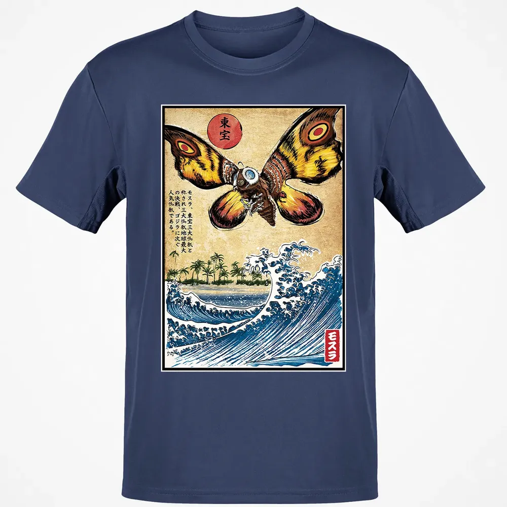 Giant Moth in Japan Classic Unisex T-Shirt - 8