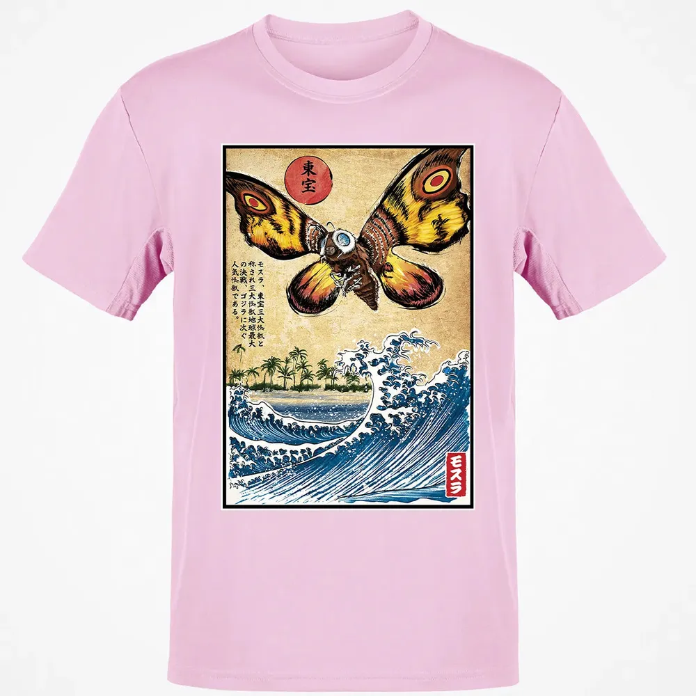 Giant Moth in Japan Classic Unisex T-Shirt - 6