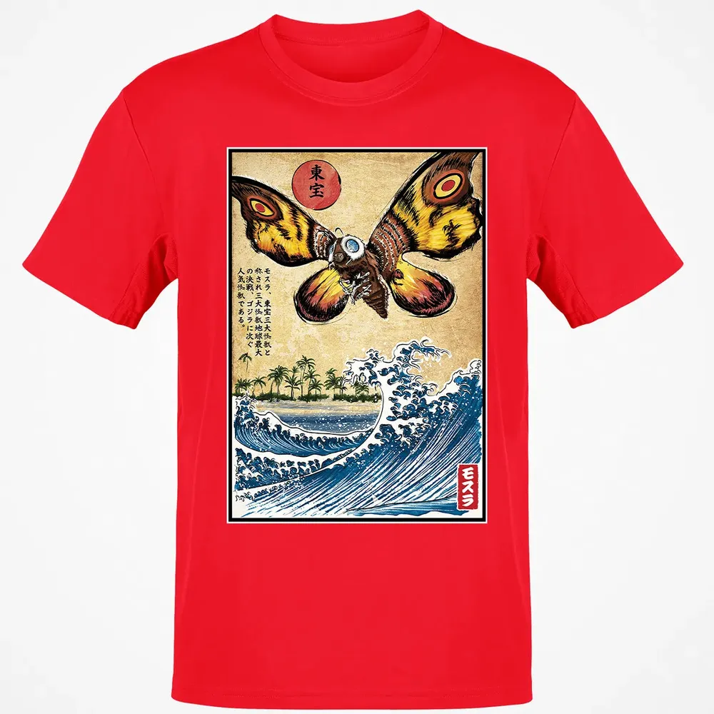 Giant Moth in Japan Classic Unisex T-Shirt - 11
