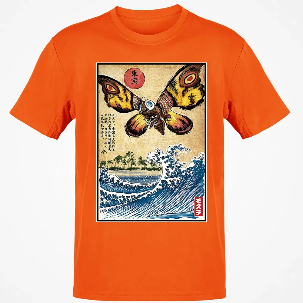 Giant Moth in Japan Classic Unisex T-Shirt - 9