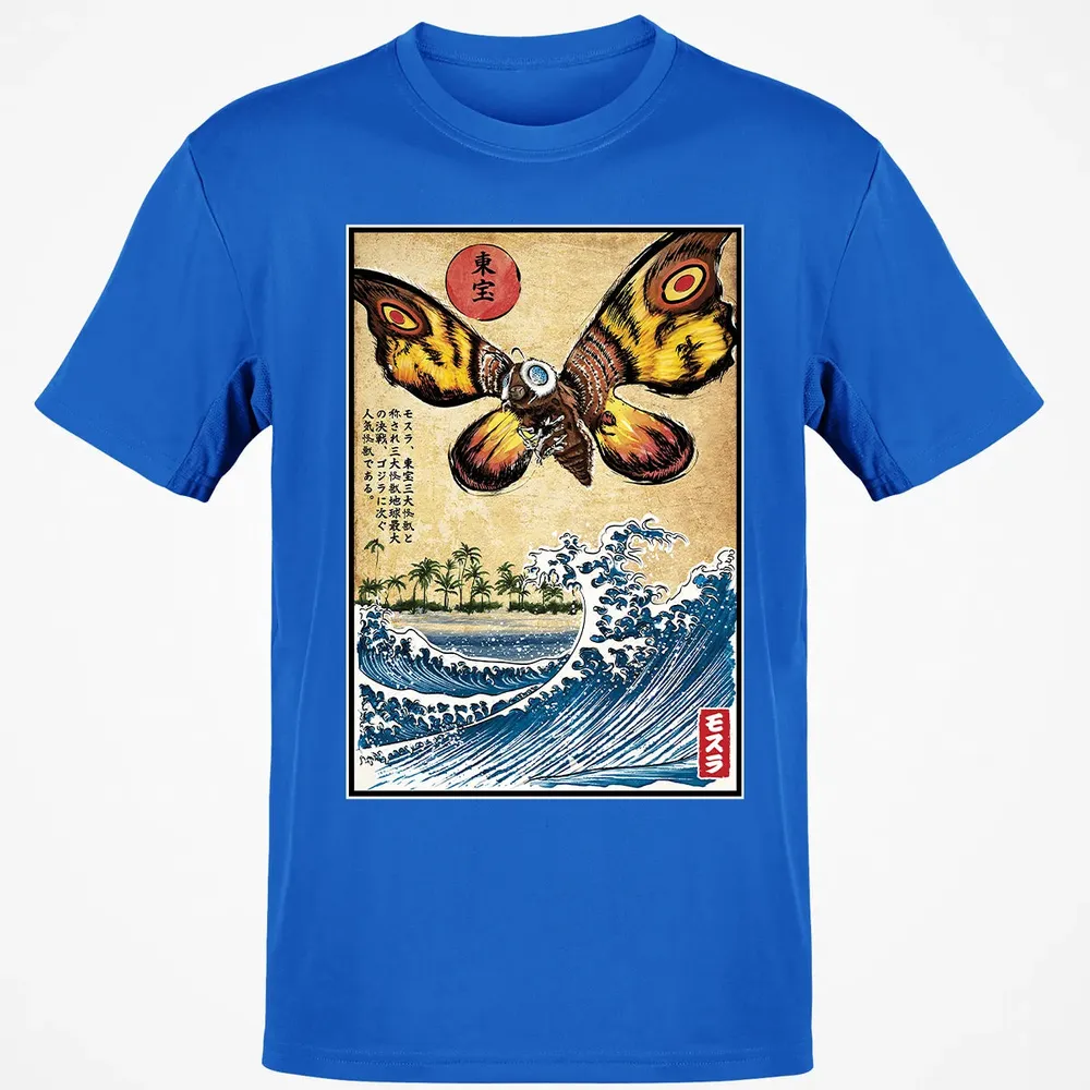 Giant Moth in Japan Classic Unisex T-Shirt - 12