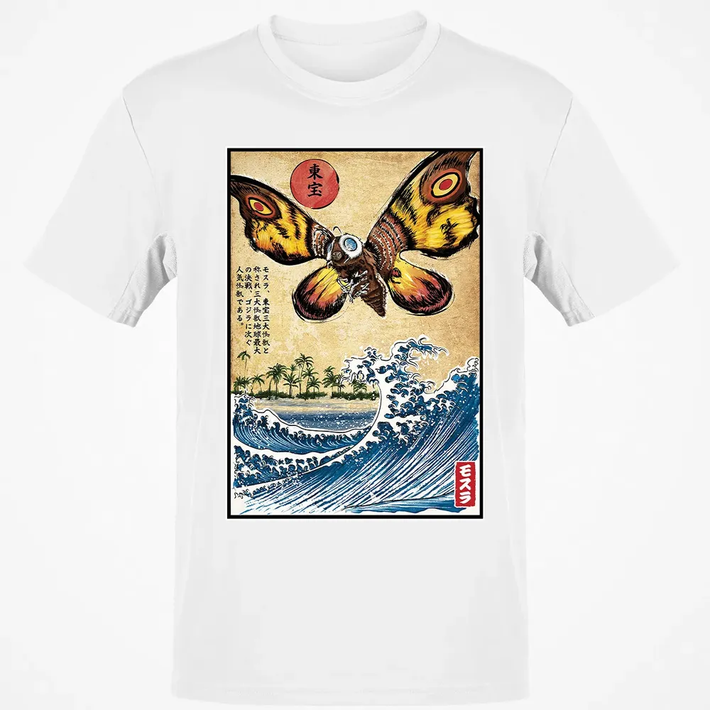 Giant Moth in Japan Classic Unisex T-Shirt - 13