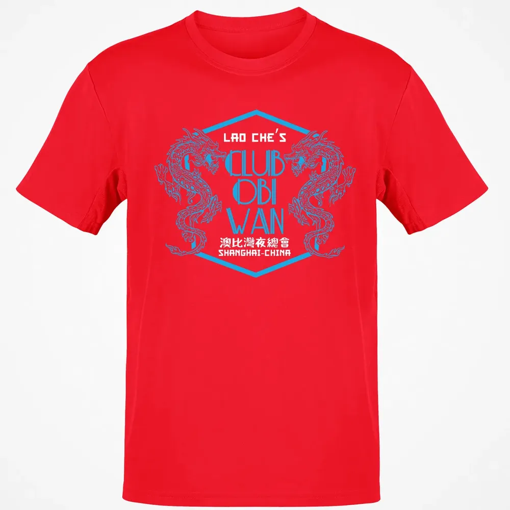 Club Obi Wan Classic Unisex T-Shirt - 11