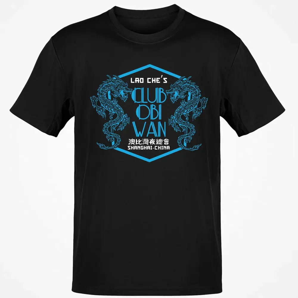 Club Obi Wan Classic Unisex T-Shirt - 2