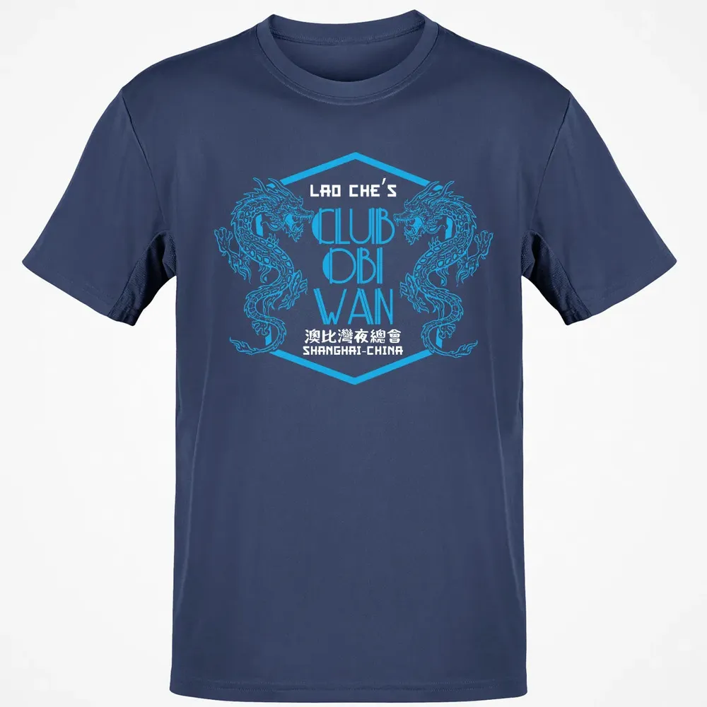 Club Obi Wan Classic Unisex T-Shirt - 8
