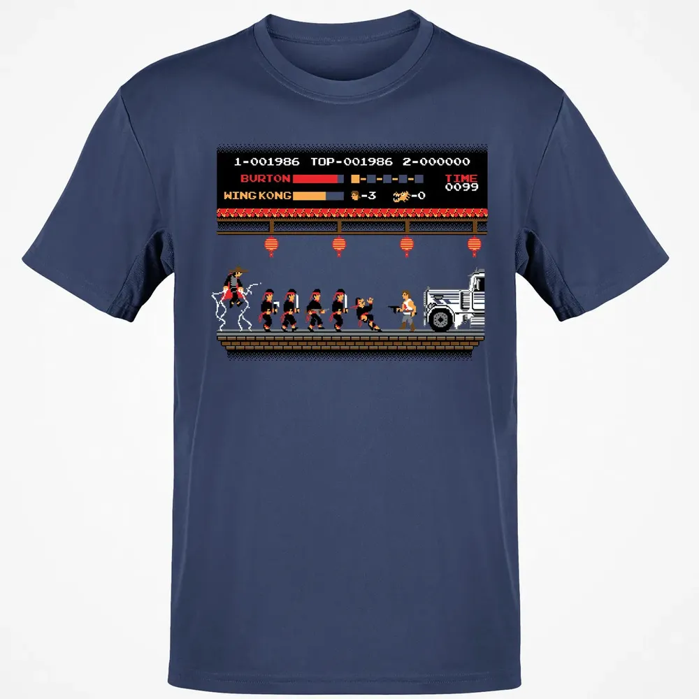 Big Trouble in China Pixel Classic Unisex T-Shirt - 8