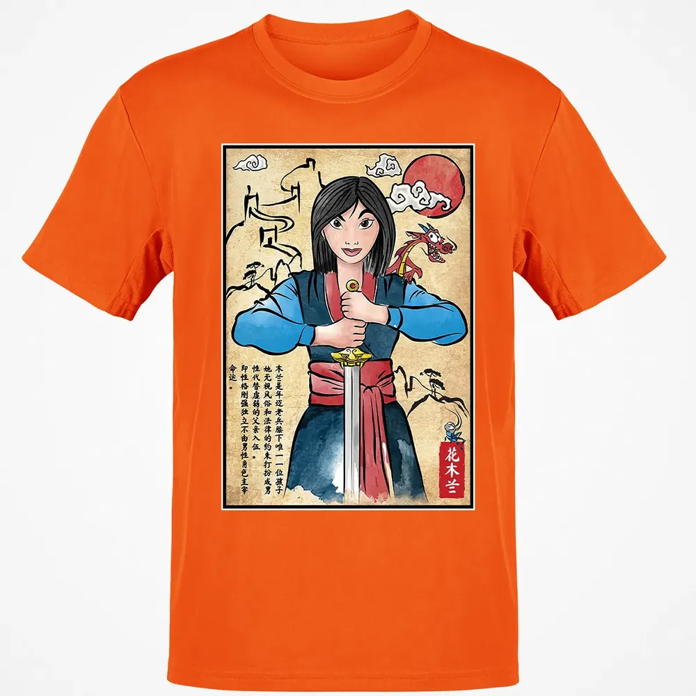 The Legend of the Woman Warrior Classic Unisex T-Shirt - 9