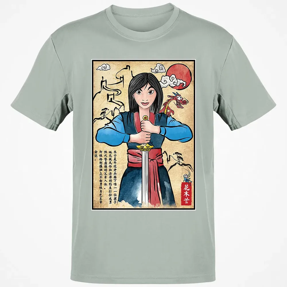 The Legend of the Woman Warrior Classic Unisex T-Shirt - 3