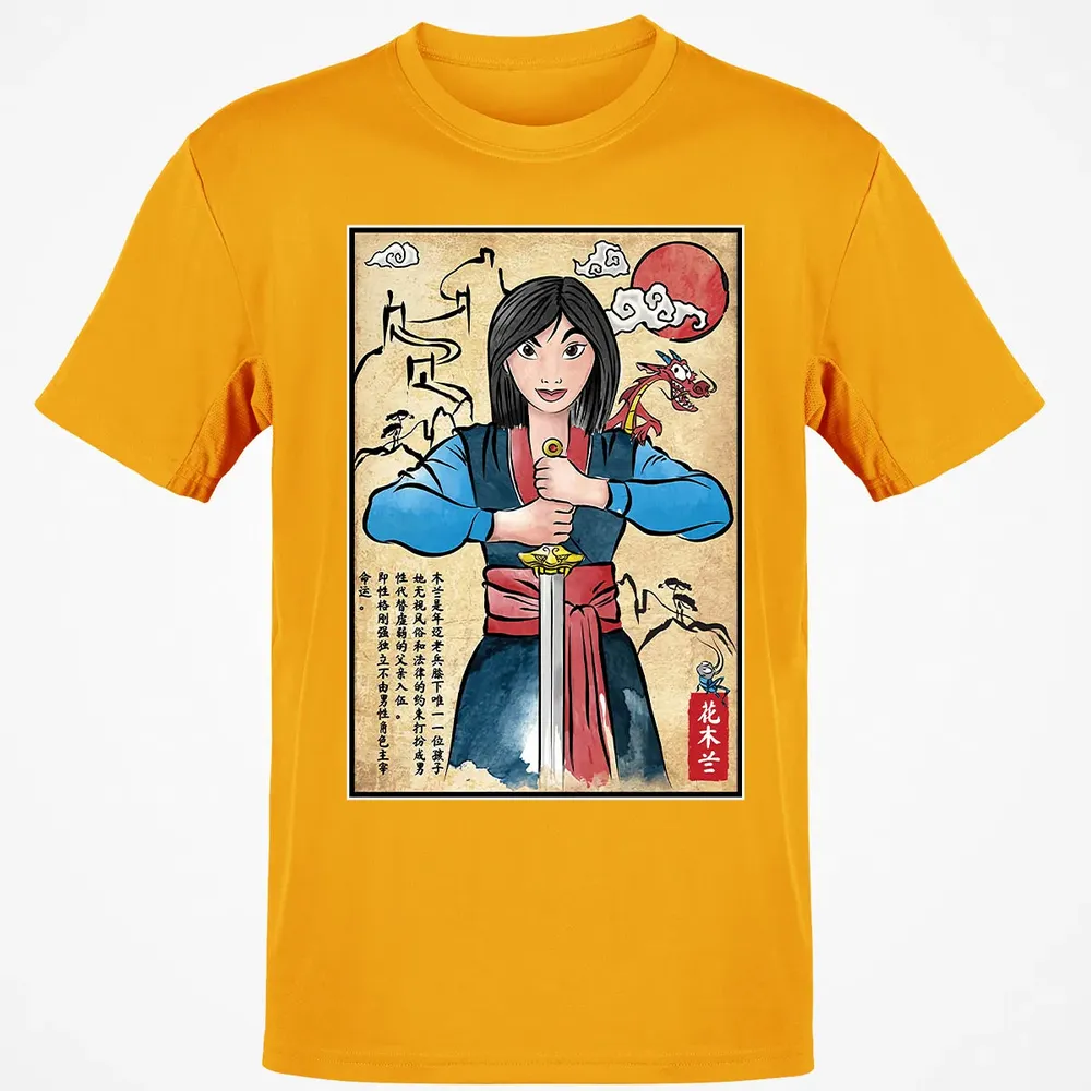 The Legend of the Woman Warrior Classic Unisex T-Shirt - 5