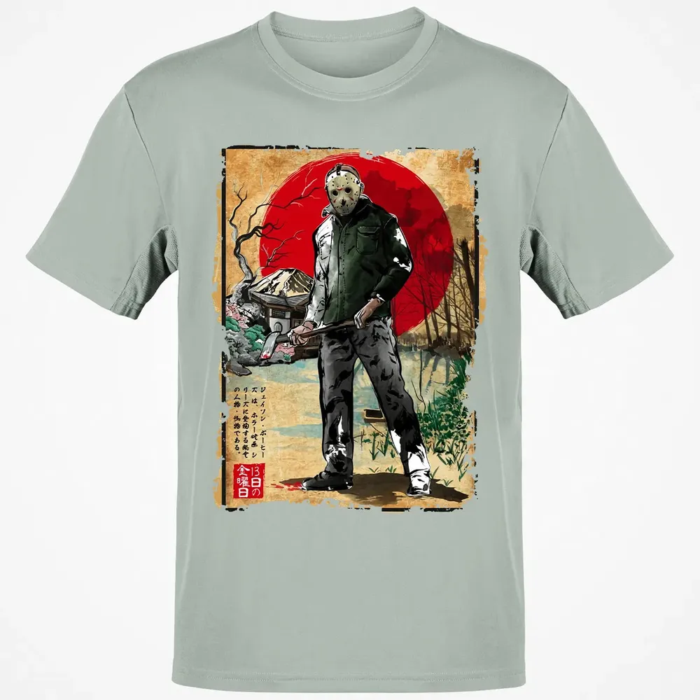 Jason In Japan Classic Unisex T-Shirt - 3