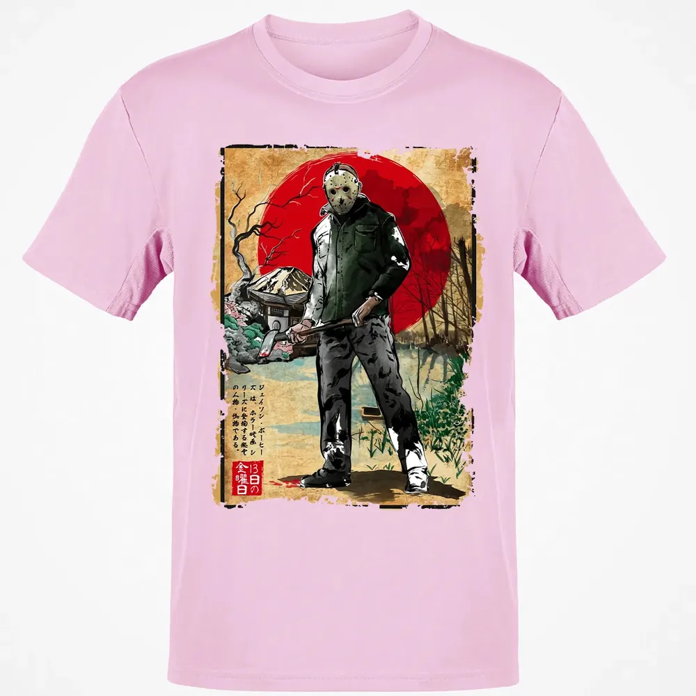 Jason In Japan Classic Unisex T-Shirt - 6