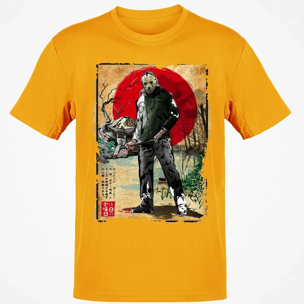 Jason In Japan Classic Unisex T-Shirt - 5
