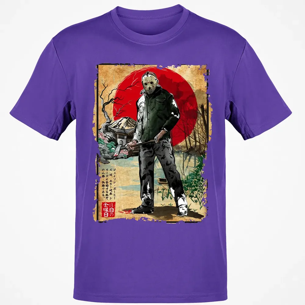 Jason In Japan Classic Unisex T-Shirt - 10