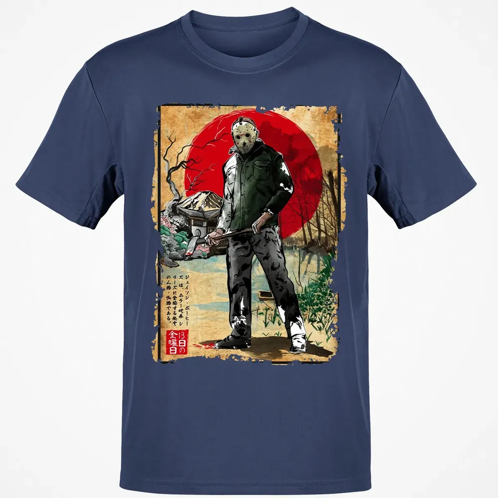Jason In Japan Classic Unisex T-Shirt - 8
