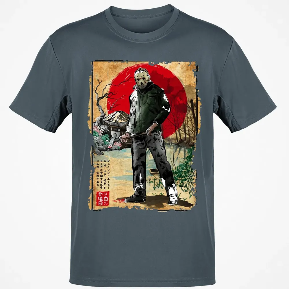 Jason In Japan Classic Unisex T-Shirt - 4