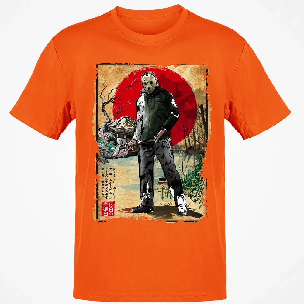 Jason In Japan Classic Unisex T-Shirt - 9