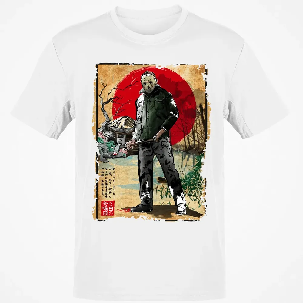 Jason In Japan Classic Unisex T-Shirt - 13