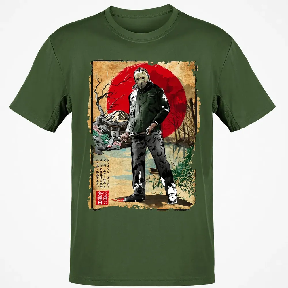 Jason In Japan Classic Unisex T-Shirt - 7