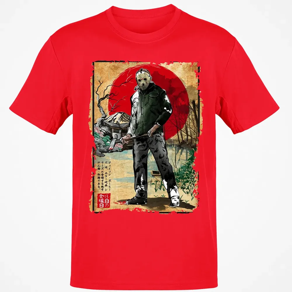 Jason In Japan Classic Unisex T-Shirt - 11