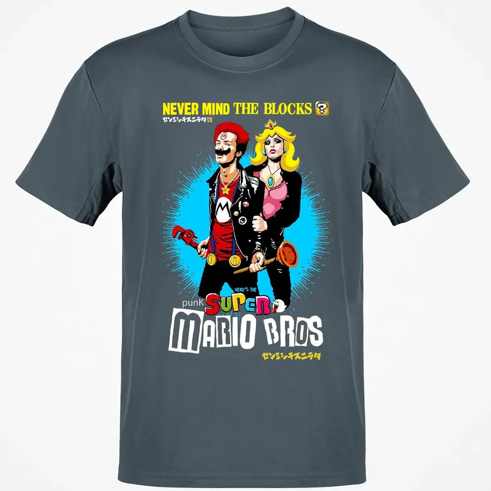 Never Mind The Blocks Classic Unisex T-Shirt - 4