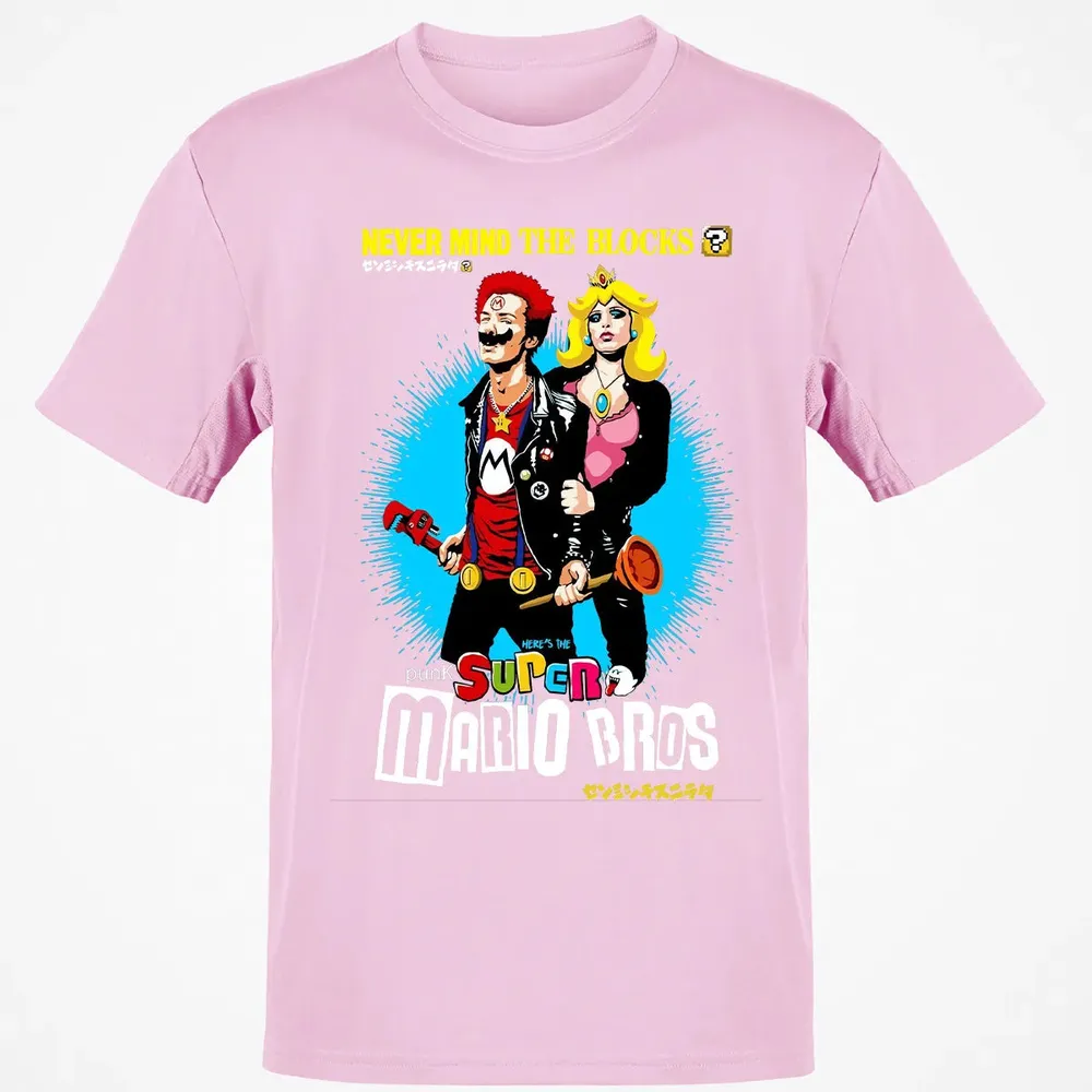 Never Mind The Blocks Classic Unisex T-Shirt - 6