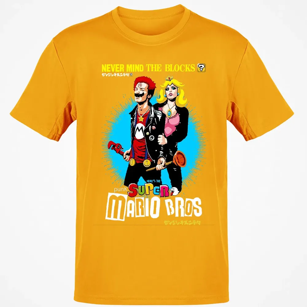 Never Mind The Blocks Classic Unisex T-Shirt - 5