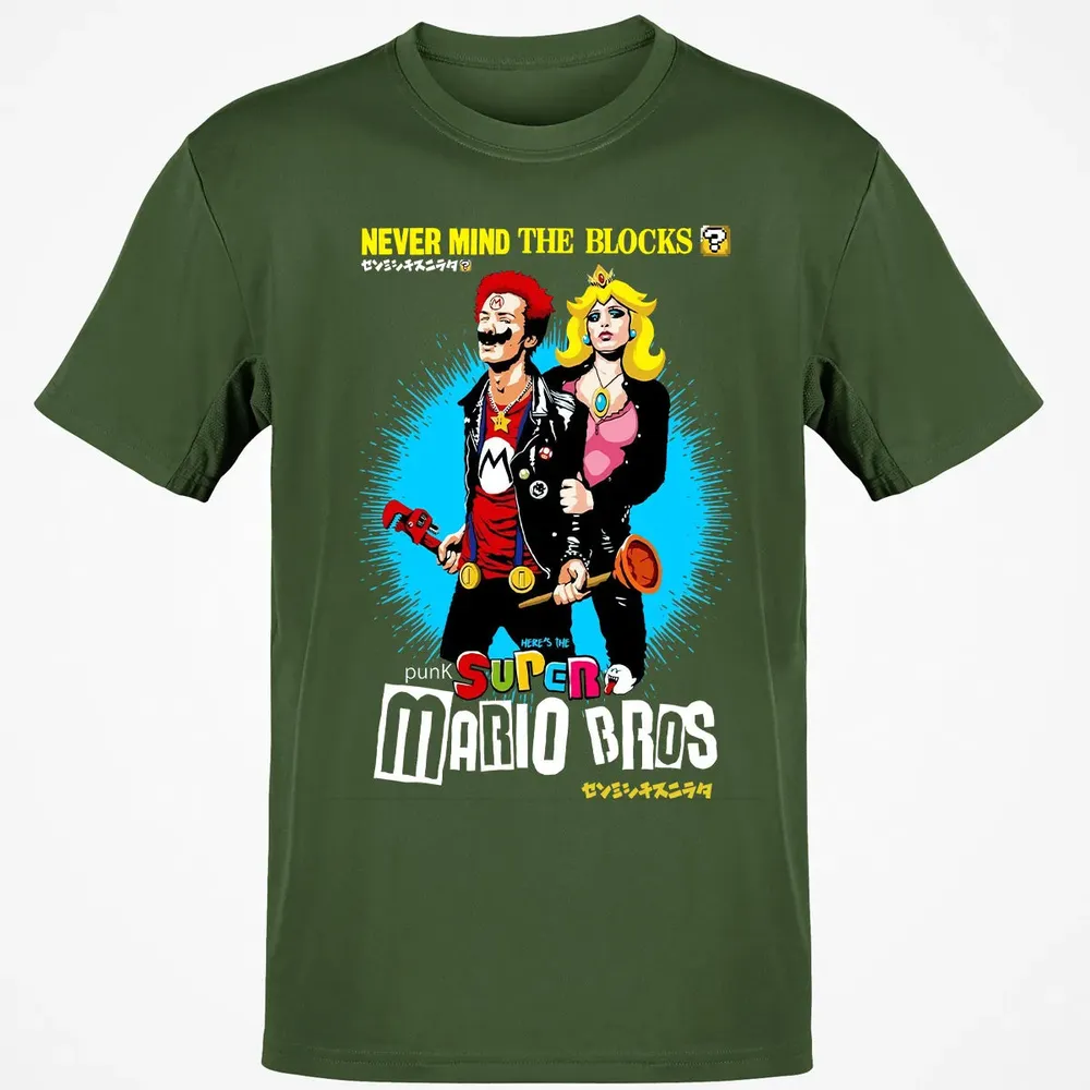 Never Mind The Blocks Classic Unisex T-Shirt - 7