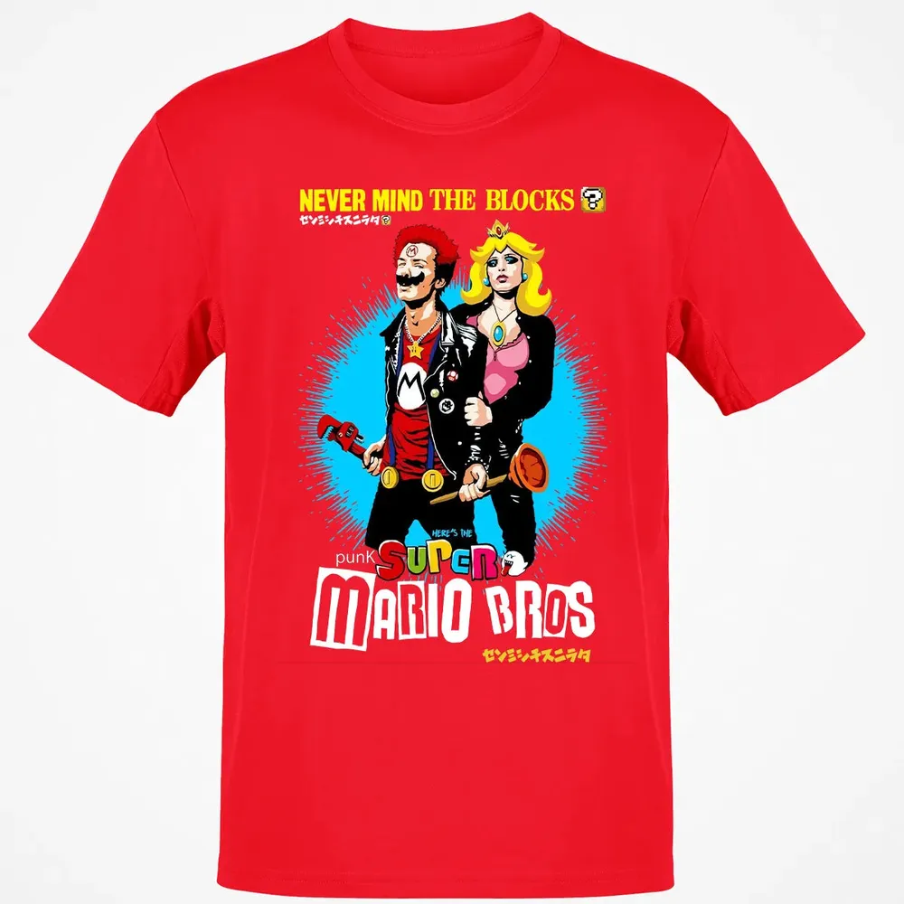 Never Mind The Blocks Classic Unisex T-Shirt - 11