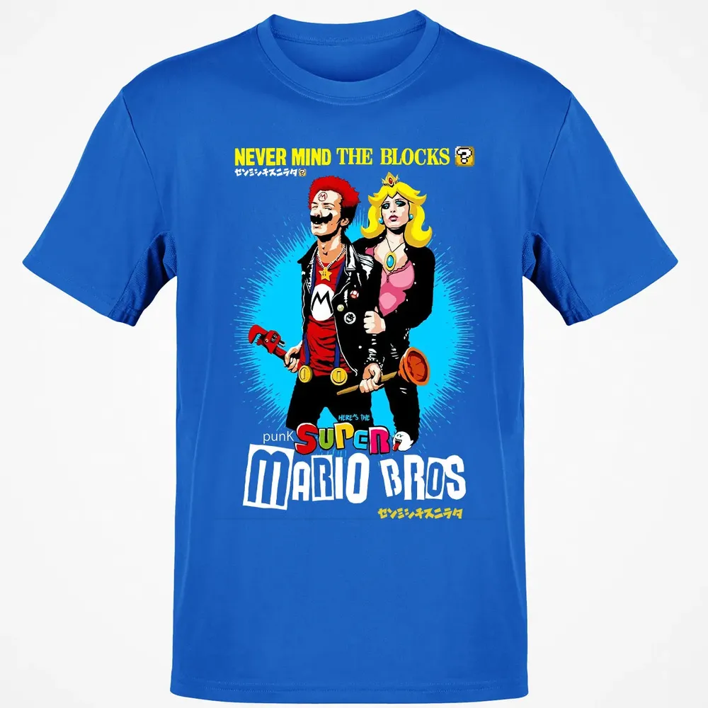 Never Mind The Blocks Classic Unisex T-Shirt - 12
