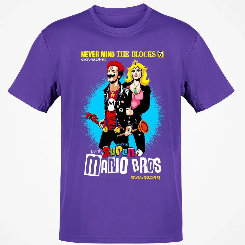 Never Mind The Blocks Classic Unisex T-Shirt - 10