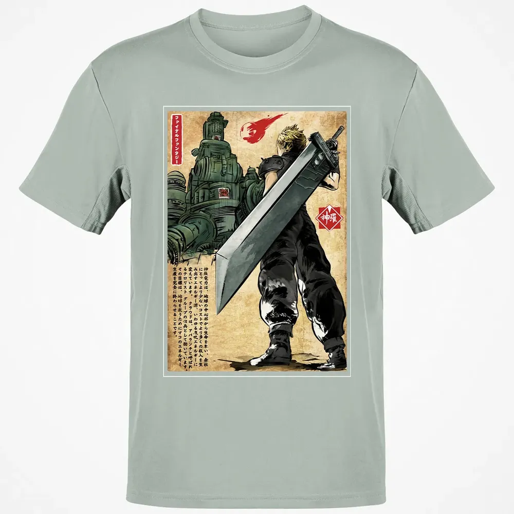 Welcome to Midgar Classic Unisex T-Shirt - 3