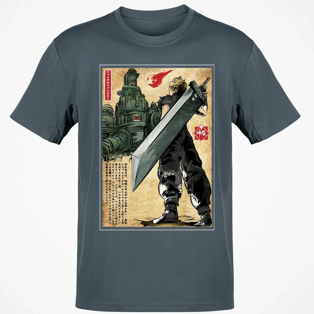 Welcome to Midgar Classic Unisex T-Shirt - 4
