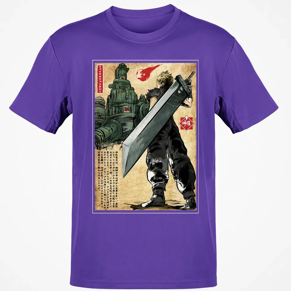 Welcome to Midgar Classic Unisex T-Shirt - 10
