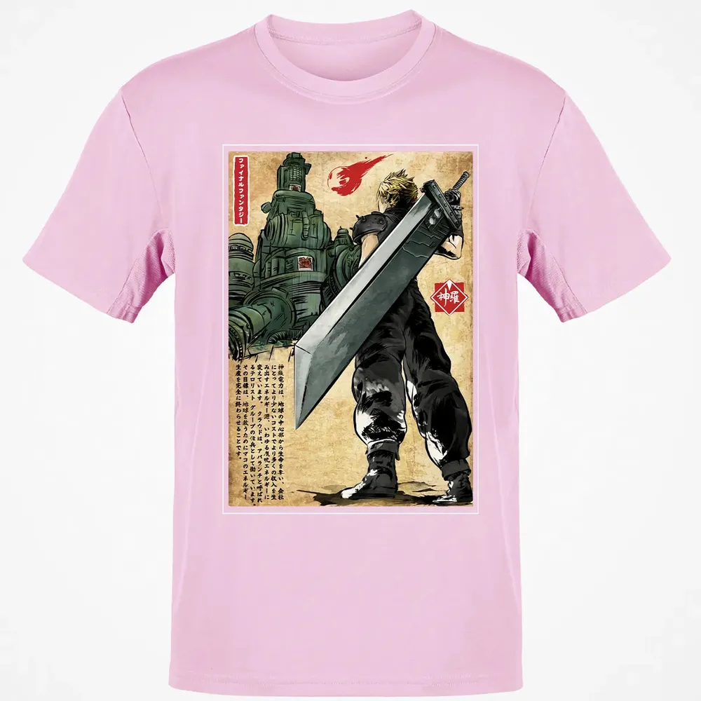 Welcome to Midgar Classic Unisex T-Shirt - 6