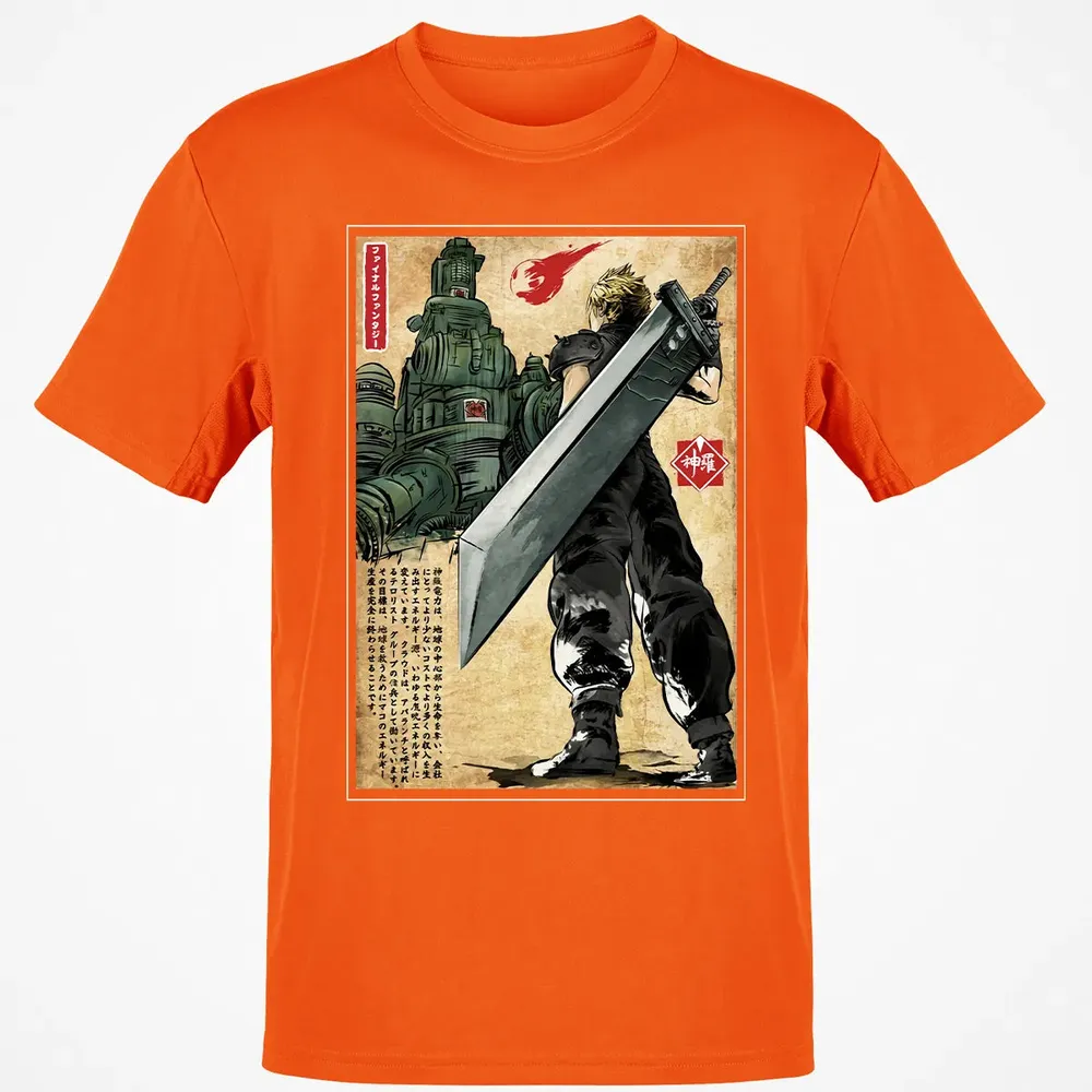 Welcome to Midgar Classic Unisex T-Shirt - 9