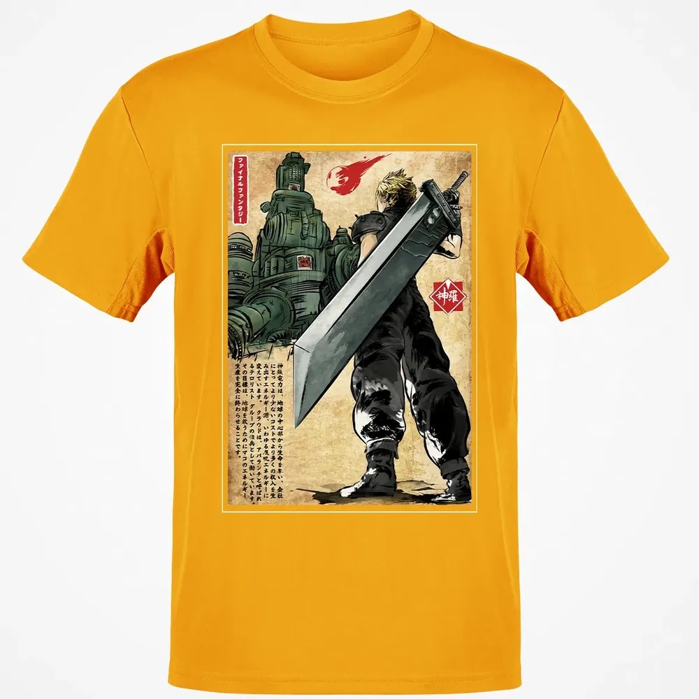 Welcome to Midgar Classic Unisex T-Shirt - 5