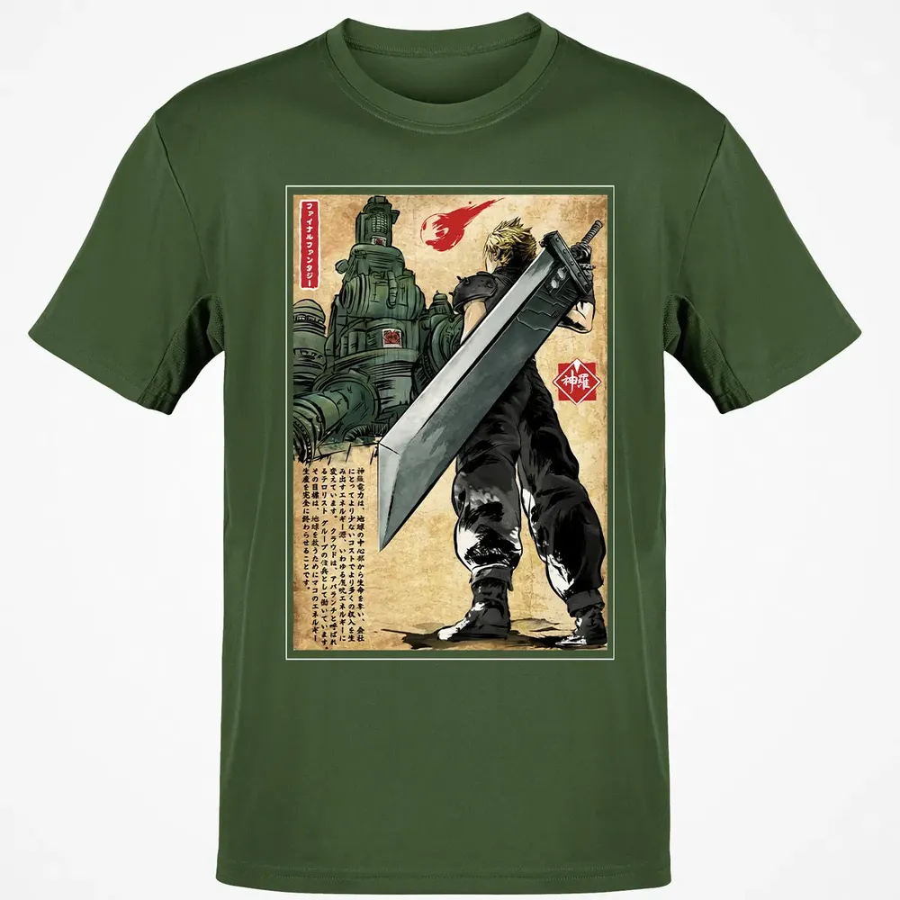 Welcome to Midgar Classic Unisex T-Shirt - 7