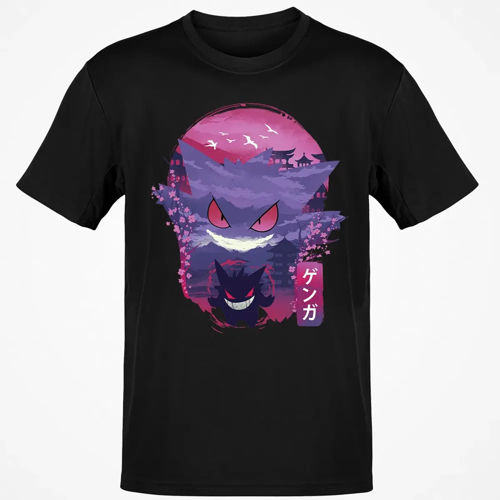 Ukiyo E Poison Monster Classic Unisex T-Shirt - 2