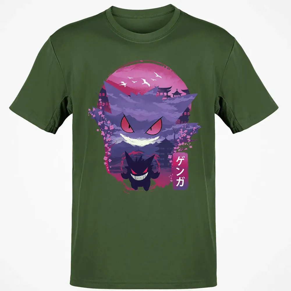 Ukiyo E Poison Monster Classic Unisex T-Shirt - 7