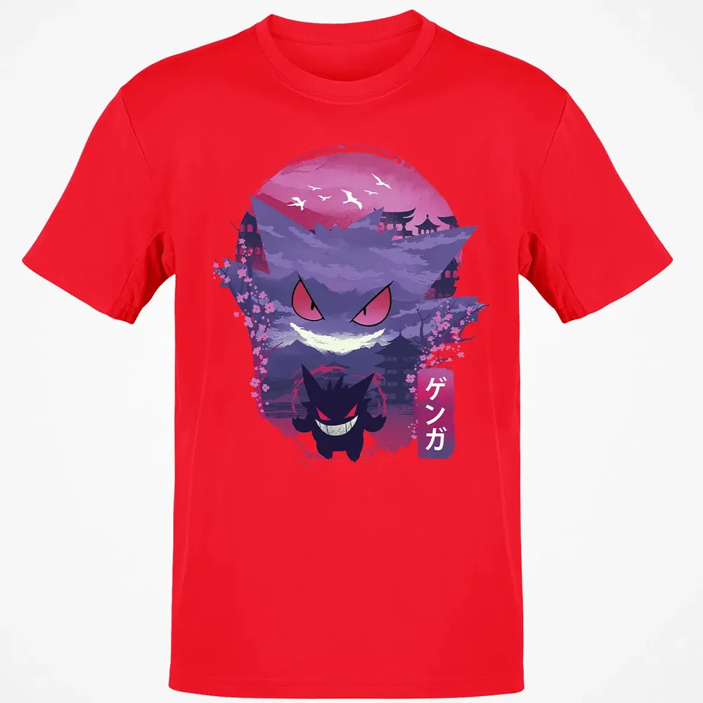Ukiyo E Poison Monster Classic Unisex T-Shirt - 11