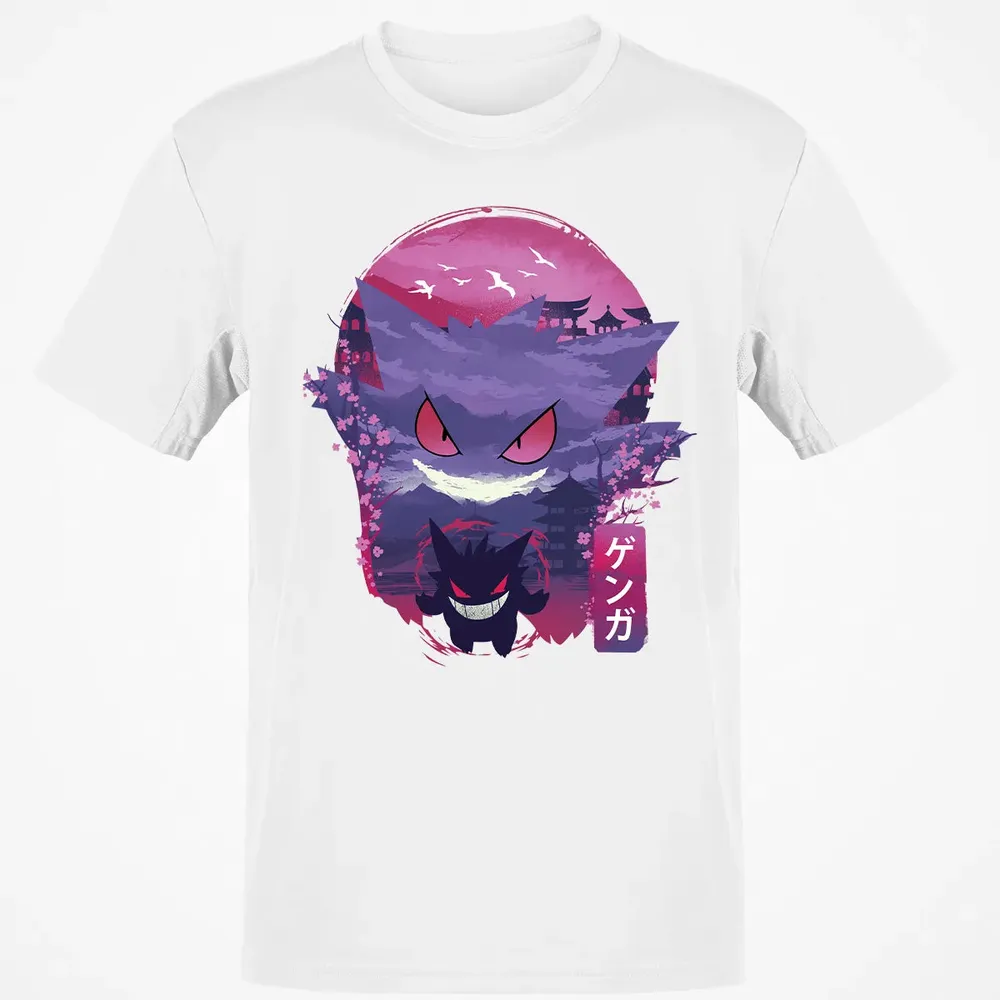 Ukiyo E Poison Monster Classic Unisex T-Shirt - 13