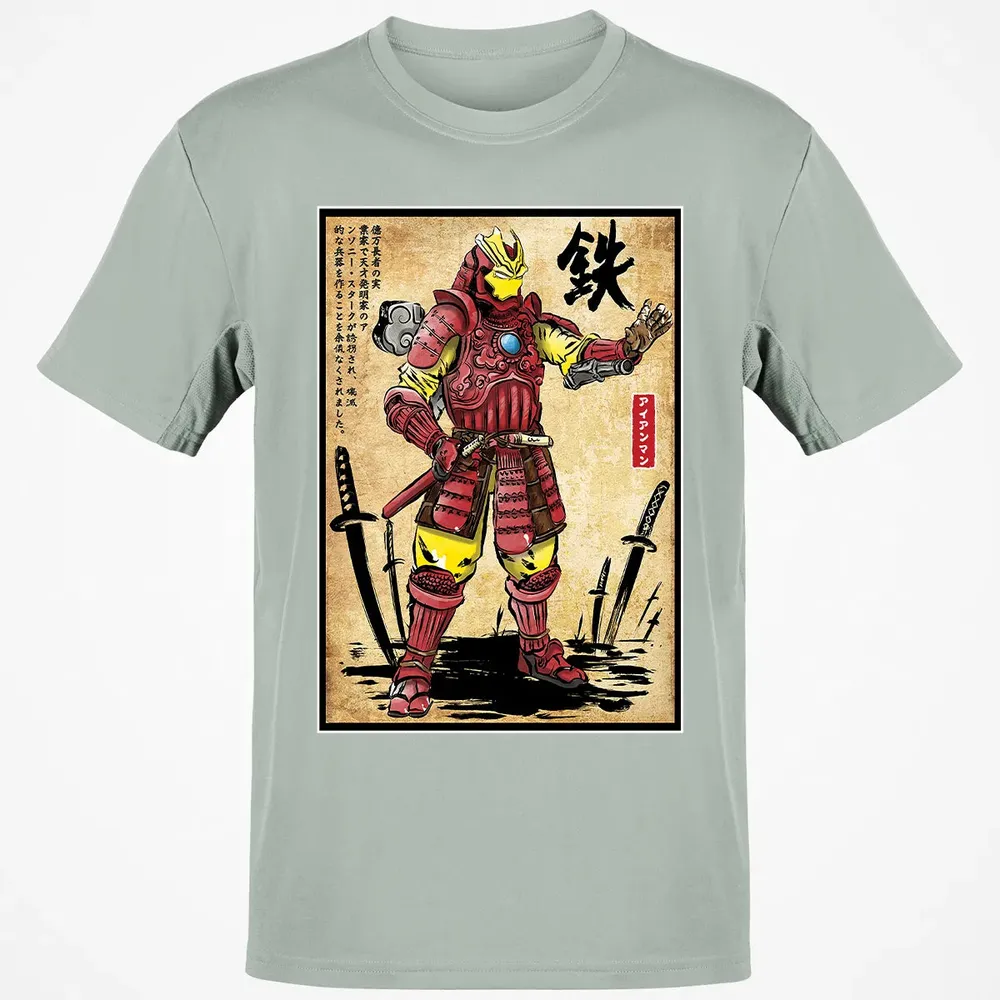 Iron Samurai Classic Unisex T-Shirt - 3