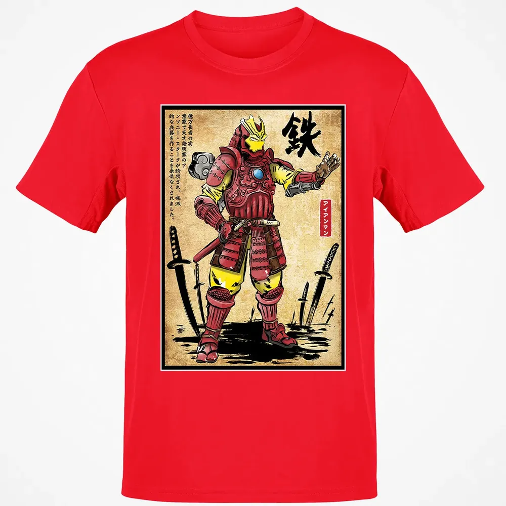 Iron Samurai Classic Unisex T-Shirt - 11