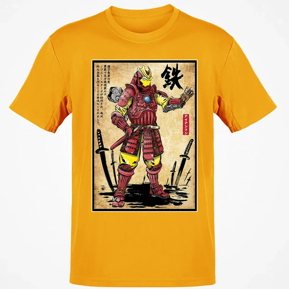 Iron Samurai Classic Unisex T-Shirt - 5