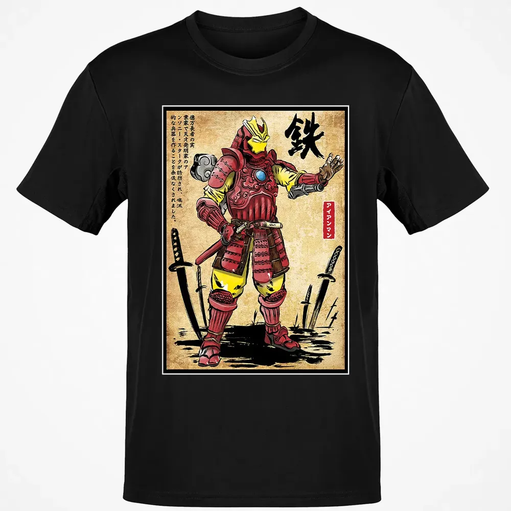Iron Samurai Classic Unisex T-Shirt - 2