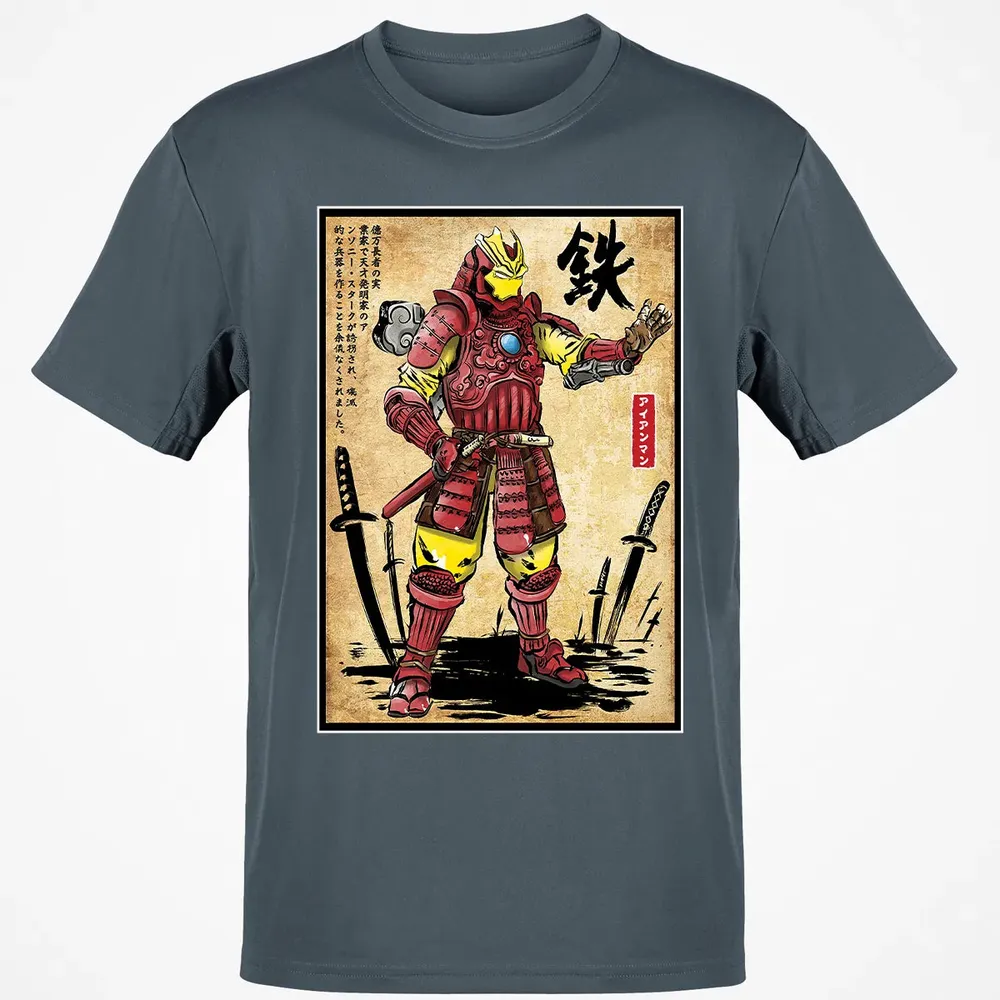 Iron Samurai Classic Unisex T-Shirt - 4